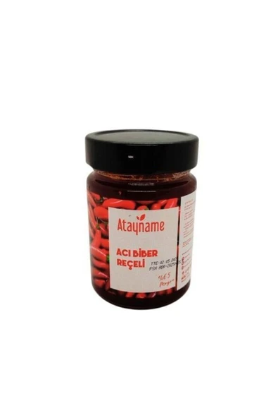 KUZGUN TİCARET Acı Biber Reçeli 350 G