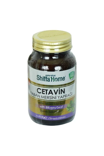 KUZGUN TİCARET Shiffa Home Cetavin Yaban Mersini Yaprağı Diyet Takviyesi 730 Mg x 60 Kapsül