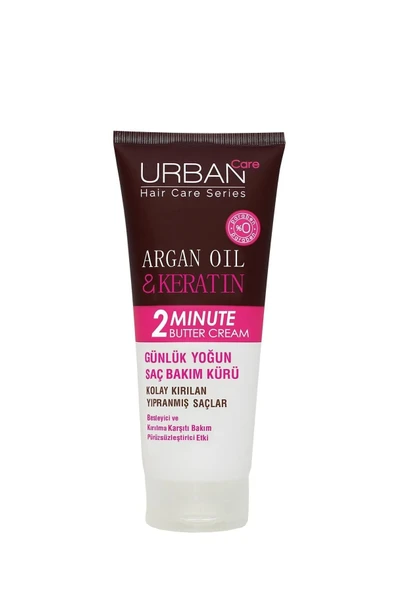 Argan Oil  Keratin 2 Minute Butter Cream Günlük Yoğun Saç Bakım Kürü 200ml