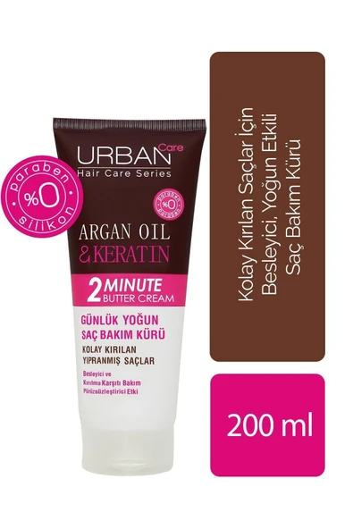 Argan Oil  Keratin 2 Minute Butter Cream Günlük Yoğun Saç Bakım Kürü 200ml - 3