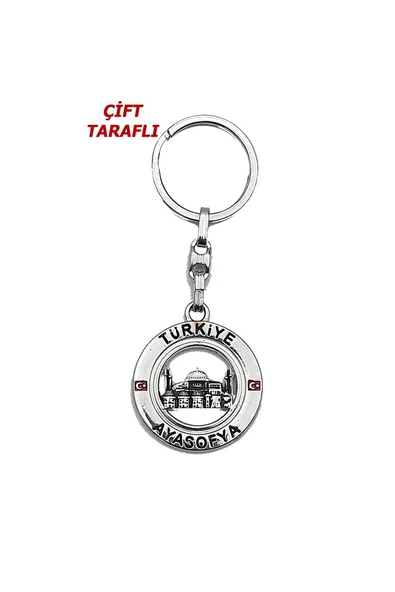 Alsepeteavm Ayasofya Anahtarlık