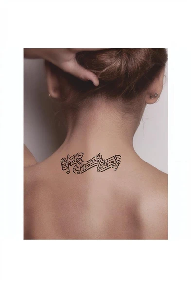 Alsepeteavm Bahar Şarkıları Nota Müzik  Tattoo Geçici Dövme Şablonları Kına Kalıpları - 2