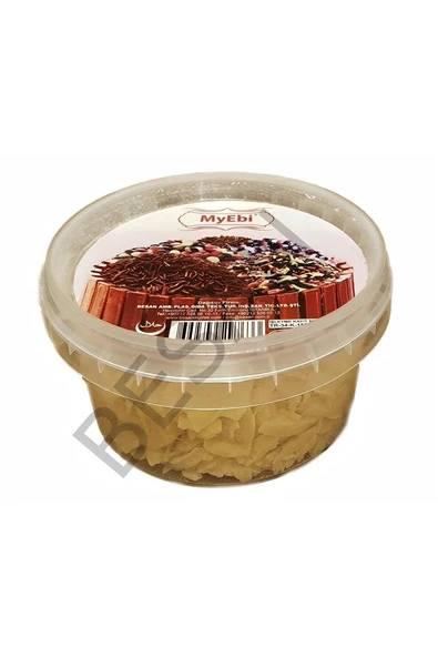 Alsepeteavm KAKAO YAĞI 100gr.