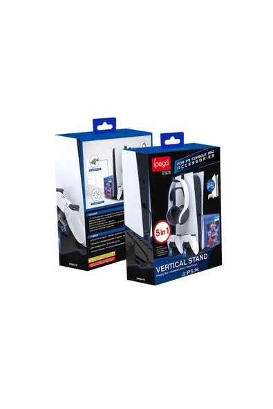 PG-P5009 PS5 ve Aksesuarları için Çok İşlevli 5in1  Multi Stand - 6