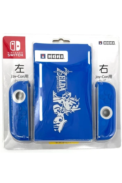 Nintendo Switch Silikon Kılıf 3 Parça koruyucu Set ürün görseli 1