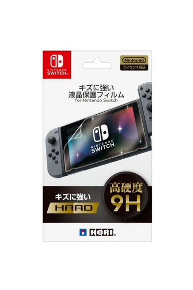 Nintendo Switch Kırılmaz Cam 9h Hard Ekran Koruyucu - 3