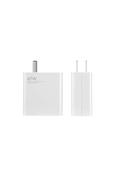 Xiaomi Mdy-12-es 67w Ultra Hızlı Şarj Cihazı - Resim 2