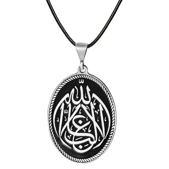 Alsepeteavm Gümüş La Galiba İllallah Yazılı Gümüş Kolye