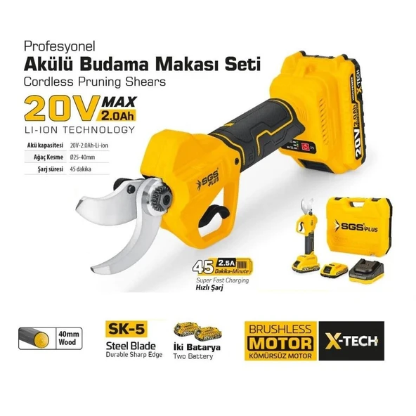 SGS 5555 AKÜLÜ BUDAMA MAKASI 20V KÖMÜRSÜZ MOTOR ürün görseli 1