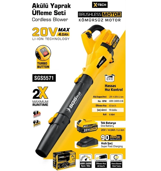 SGS 5571 AKÜLÜ YAPRAK ÜFLEME 20V 1*4Ah KÖMÜRSÜZ MOTOR - 2