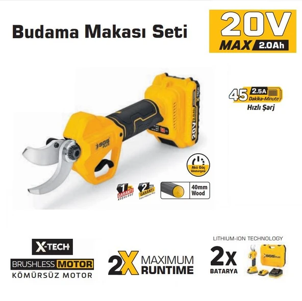 SGS 5555 AKÜLÜ BUDAMA MAKASI 20V KÖMÜRSÜZ MOTOR - 5