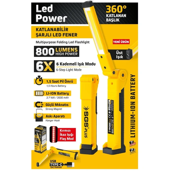 SGS 5056 ŞARJLI LED FENER 800 LÜMEN KATLANIR 3.7 VOLT/ 2000 mAh - 3