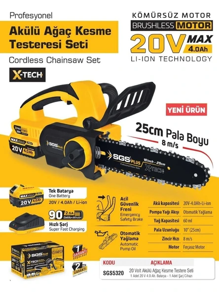 SGS 5320 AKÜLÜ AĞAÇ KESME SETİ 25 CM 1*4Ah KÖMÜRSÜZ MOTOR - 2