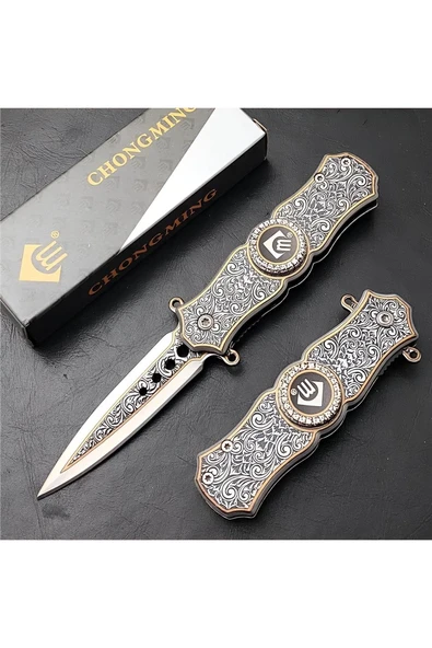 Alsepeteavm NAKIŞLI SITRES ÇARIKLI ÇAKI 15.5 CM