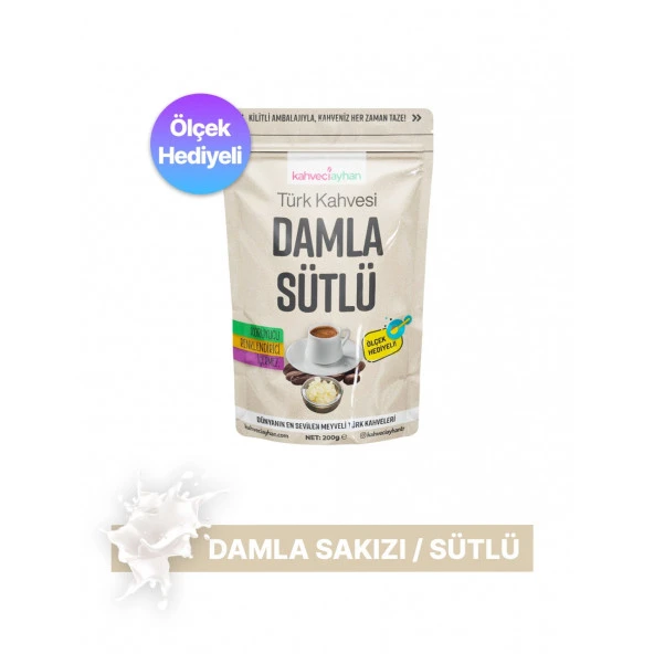 200g DripMilk Flavored Turkish Coffee / Light Drinking