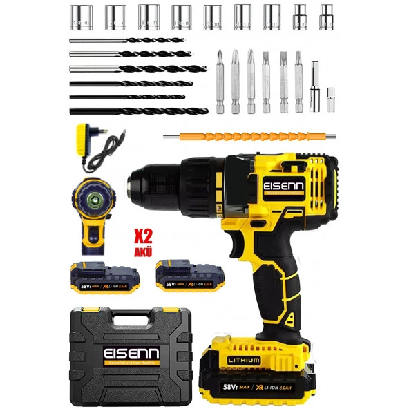 Eisenn Germany Technology YELLOW Hİ-TECH 58 V 8 AH Samsung 2 Akülü Şarjlı Matkap  27 Parça Usta Seti