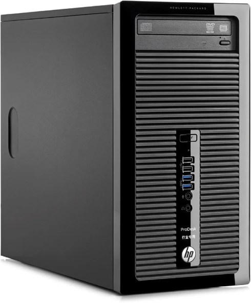HP Prodesk 400 G3 MT i5-6.Nesil işlemci 8GB Ram 256GB SSD Masaüstü Ofis Bilgisayarı - 2
