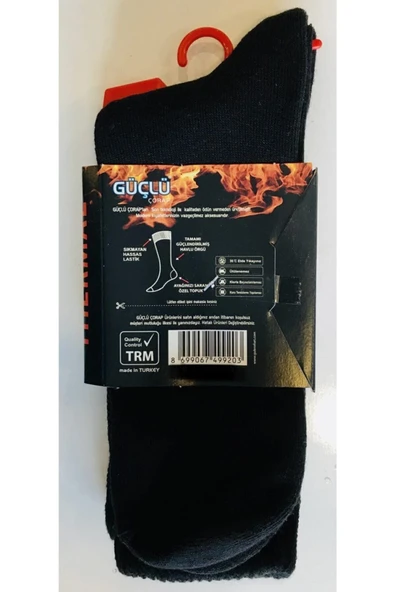 GÜÇLÜ Kışlık Termal Thermal Çorap Siyah - 2