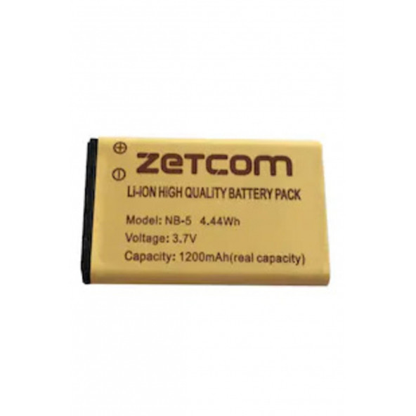 Zetcom N 446 Analog Lisanssız Telsiz - 4