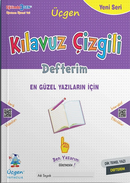 1.Sınıf Hazırlık Seti (Kes Birleştir Evde Çalışma Yaprakları+Kılavuz Çizgili Defter+Basit Matematik) - Resim 5