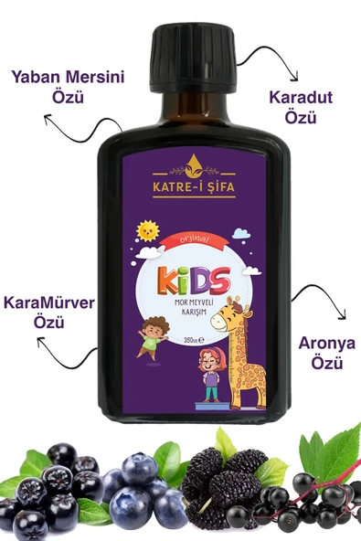 Kids MorMiX Mor Meyveli Karışım - 350 gr - 2