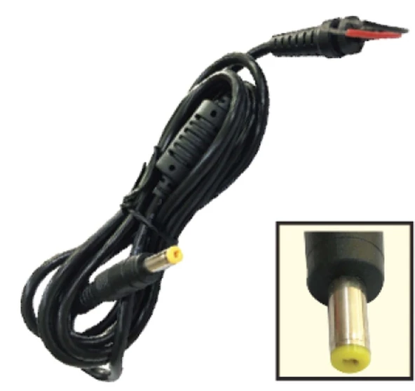 G-4817 4.8x1.7mm 1.5mt DC Kablo