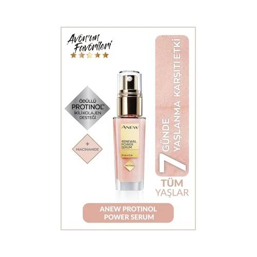 Avon Anew Renewal Power Serum 30 ML