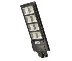CATA 300W BEYAZ SENSÖRLÜ SOLAR LED SOKAK ARMATÜRÜ