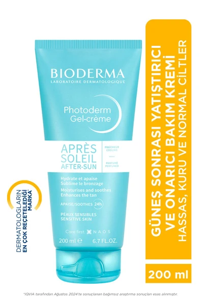 Bioderma Photoderm After Sun Gel-Cream 200 ml
