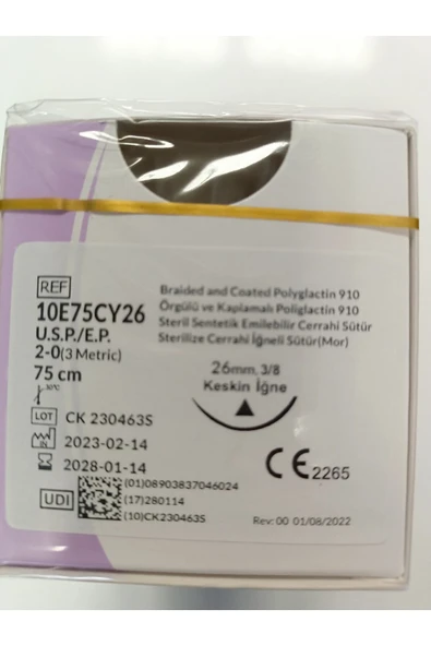 IĞNE&İPLİK Hayvan Medikal Ürünleri 2-0 Emilebilir Cerrahi Iplik 26 Mm 3/8 Keskin ürün görseli