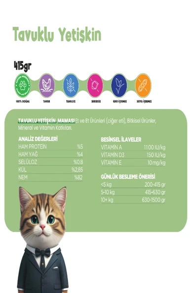 Kedi Yaş Mama Tavuklu Konserve Jöleli Premium Parça Etli Yemek Besleyici Tahılsız İçerik 12 x 415 gr - 3
