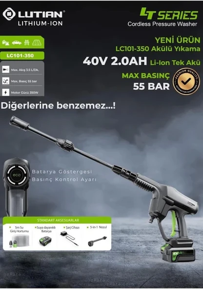 LUTİAN AKÜLÜ OTO YIKAMA LC-101-350 - 2