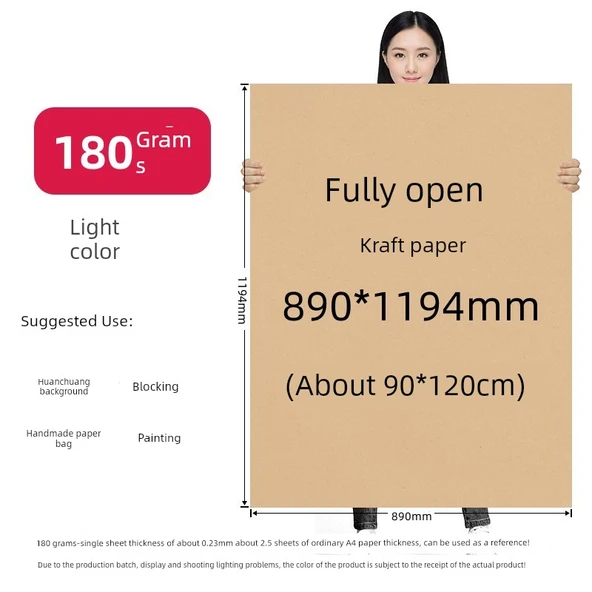 Kraft Kağıdı 180gsm A0 10 Yaprak Açık Renk