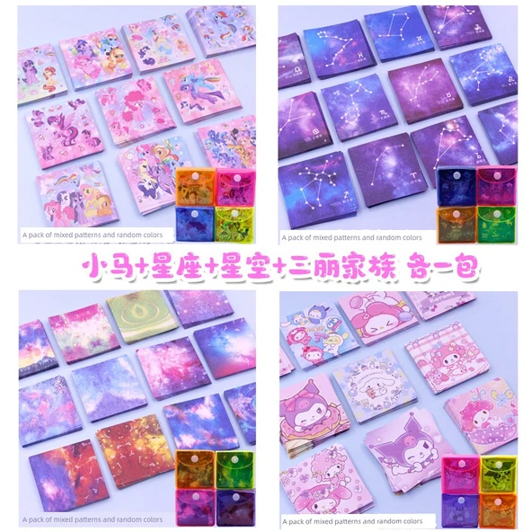 Çift Taraflı Çocuk Origami Kağıdı - Pony + Takımyıldızı + Yıldız + Kumi Ailesi Her Paket