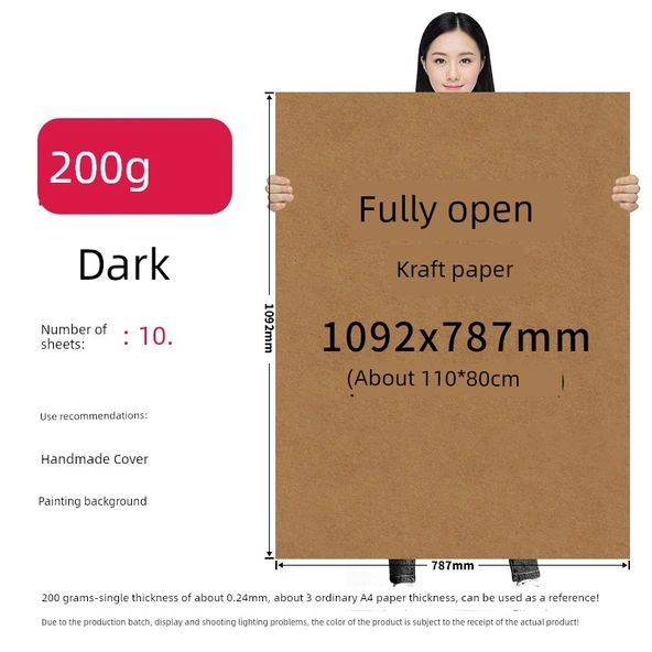 Kraft Kağıdı 200gsm Tam Yaprak 10 Yaprak Koyu Renk