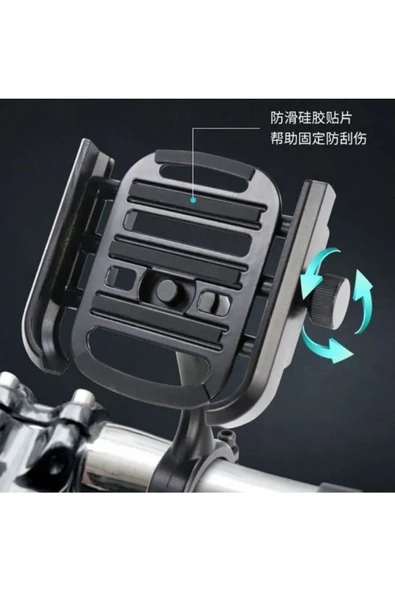 Airstorr Aırtsorr A Kalite METAL GİDON Bağlantılı Motosiklet Bisiklet Scooter Telefon Tutucu Navigasyon