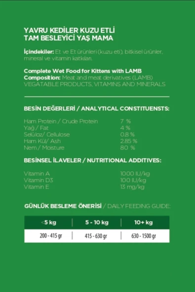 Yavru Kedi Yaş Mama Kuzu Konserve Jöleli Premium Parça Etli Besleyici Tahılsız İçerik 12 x 415 gr - 4