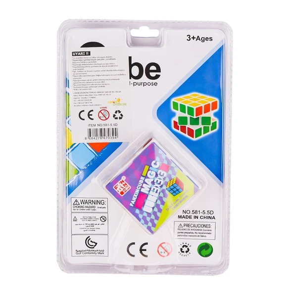 581-5-5D Magic Zeka Küpü 3x3x3 -Limon Oyuncak - 2