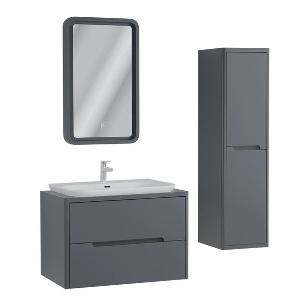 Ubm Arlin 80 Cm Lake Banyo Dolabı Antrasit