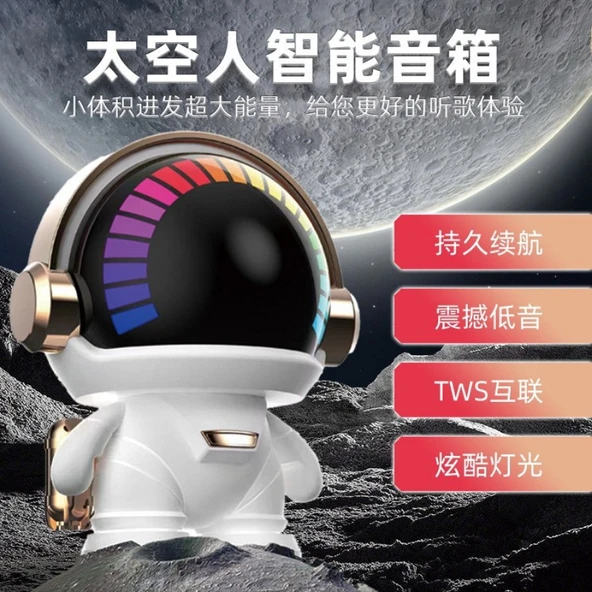 Astronot Lamba Bluetooth Hoparlör AD-0400 - Beyaz