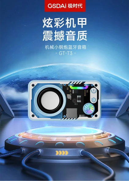 Bluetooth Hoparlör - 360° Surround Ses - Mavi - 7