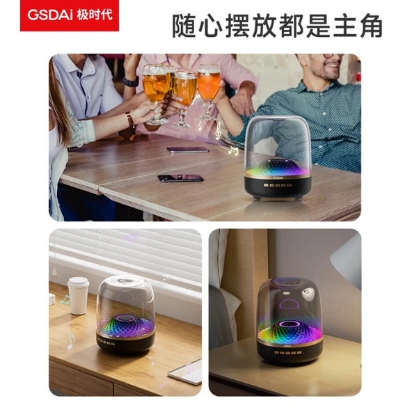 Bluetooth Hoparlör GT-T2S - Siyah - 15W - RGB Işıklandırma - 3000mAh - 7