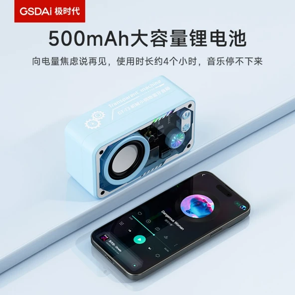 Bluetooth Hoparlör - 360° Surround Ses - Mavi - 5