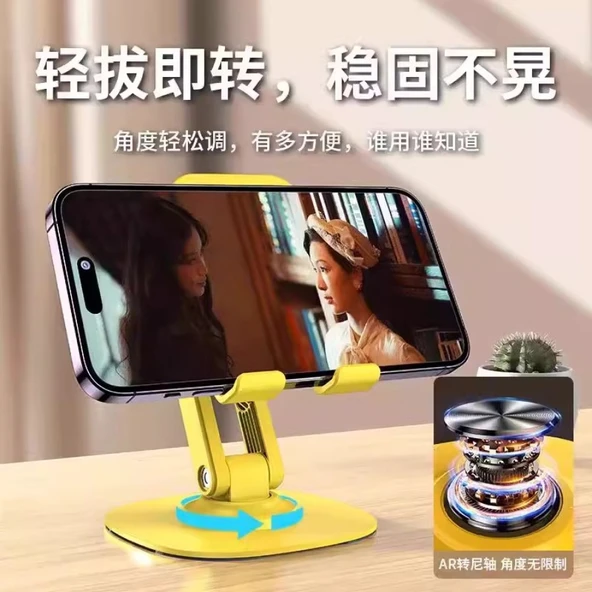 Çok Fonksiyonlu Masaüstü Telefon/Tablet Standı - GT-Z1 - Sarı - 2