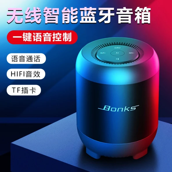 Akıllı AI Ses Kontrollü Bluetooth Hoparlör AD-0382 - Siyah Beyaz