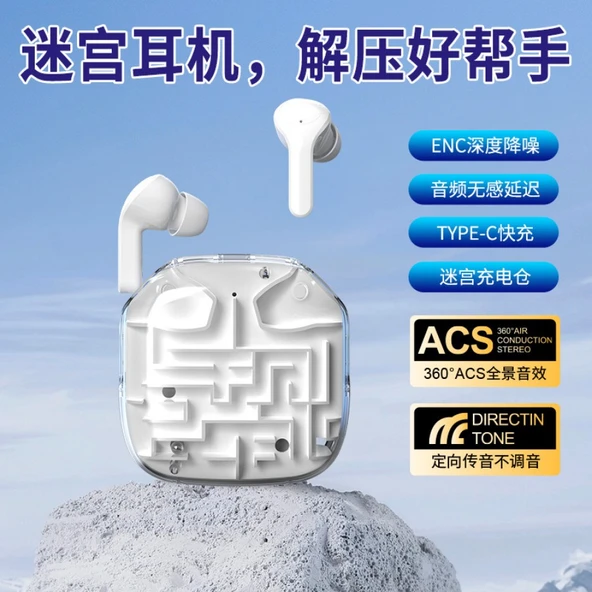 TWS Bluetooth Kulaklık - Beyaz - AD-4060 - Gürültü Önleyici