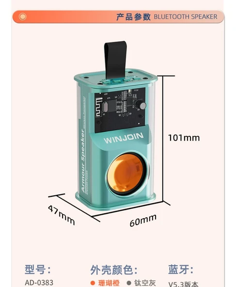 Kristal Görünümlü Bluetooth Hoparlör - Turuncu, Yeşil, Gri, Mor - 7