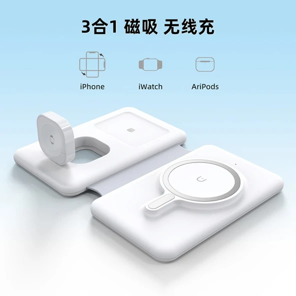 3'ü 1 Arada Seyahat Şarj Aleti - Apple Watch, AirPods ve Telefonlar için 15W - Beyaz