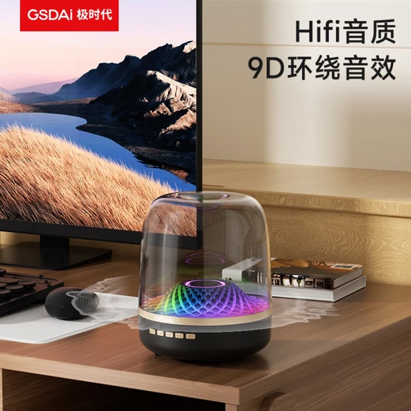Bluetooth Hoparlör GT-T2S - Siyah - 15W - RGB Işıklandırma - 3000mAh - 2