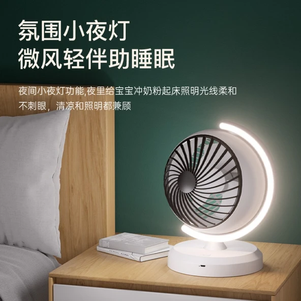 Şarj Edilebilir Masaüstü Fan - 15 cm - Beyaz - 3